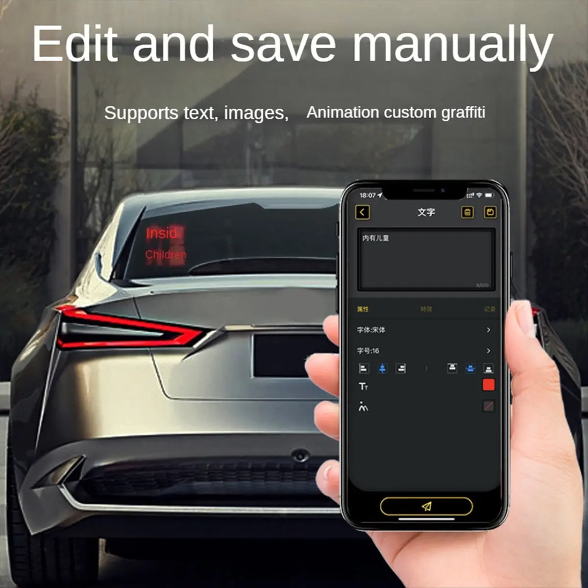 *A12R Умный светодиодный пиксельный дисплей Bluetooth APP Control Полноцветный программируемый светодиодный дисплей 32X32 на заднем окне автомобиля
*A12R Умный светодиодный пиксельный дисплей Bluetooth APP Control Полноцветный программируемый светодиодный дисплей 32X32 на заднем окне автомобиля