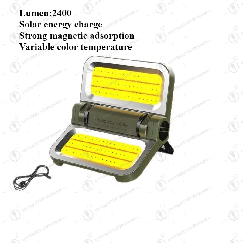 Outdoor camping light rechargeable solar emergency light, household power outage backup light
Outdoor camping light rechargeable solar emergency light, household power outage backup light