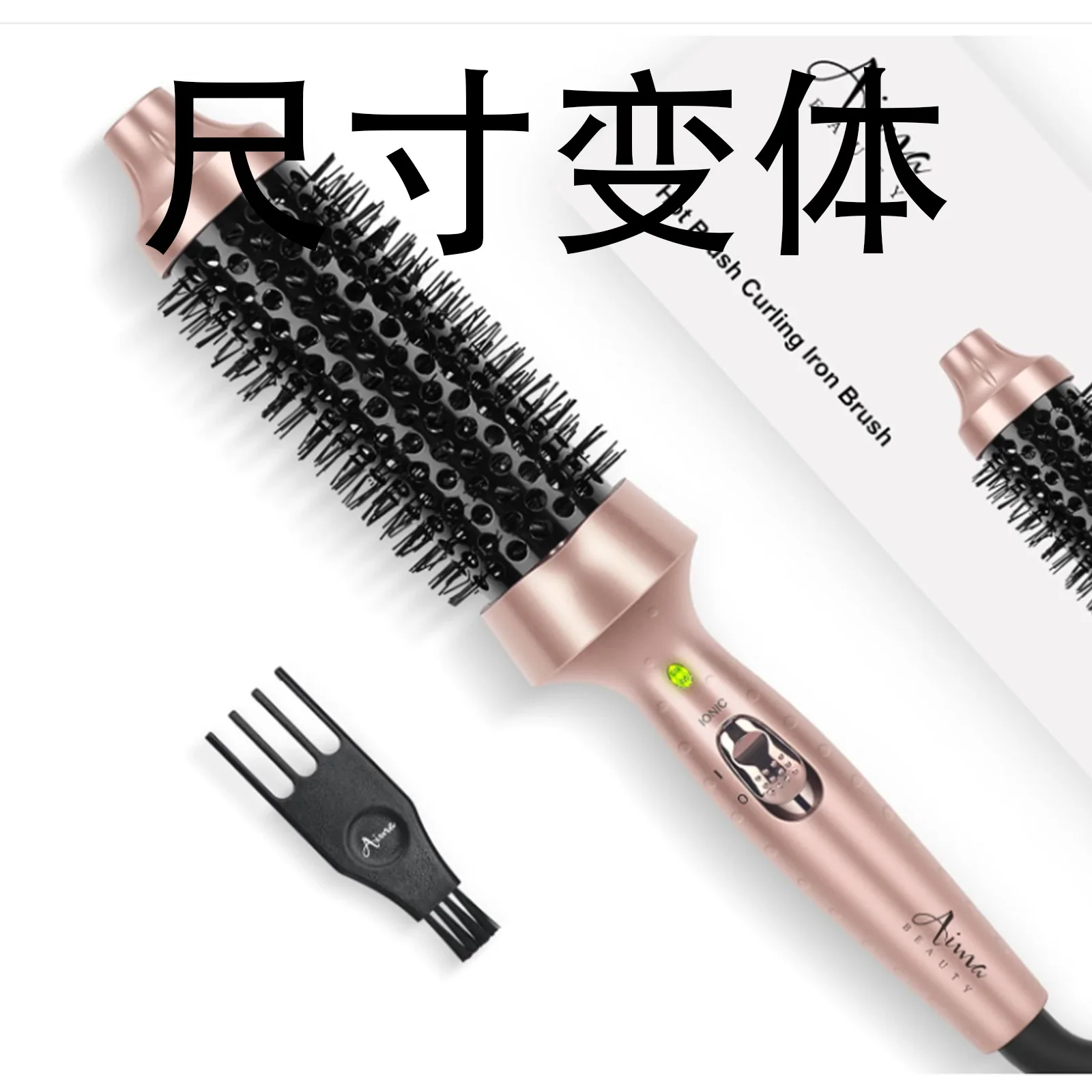 Thermal Brush for Blowout Look 1.5 Inch Negative Ion Heated Round Brush Curling Iron for Straightening Curling Styling Travel
Thermal Brush for Blowout Look 1.5 Inch Negative Ion Heated Round Brush Curling Iron for Straightening Curling Styling Travel
