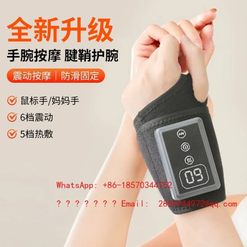 Heating Wrist Massager To Relieve Tendon Sheath Mouse Hand Stiffness and Soreness Hot Compress Vibration Spot Quick Delivery
Heating Wrist Massager To Relieve Tendon Sheath Mouse Hand Stiffness and Soreness Hot Compress Vibration Spot Quick Delivery