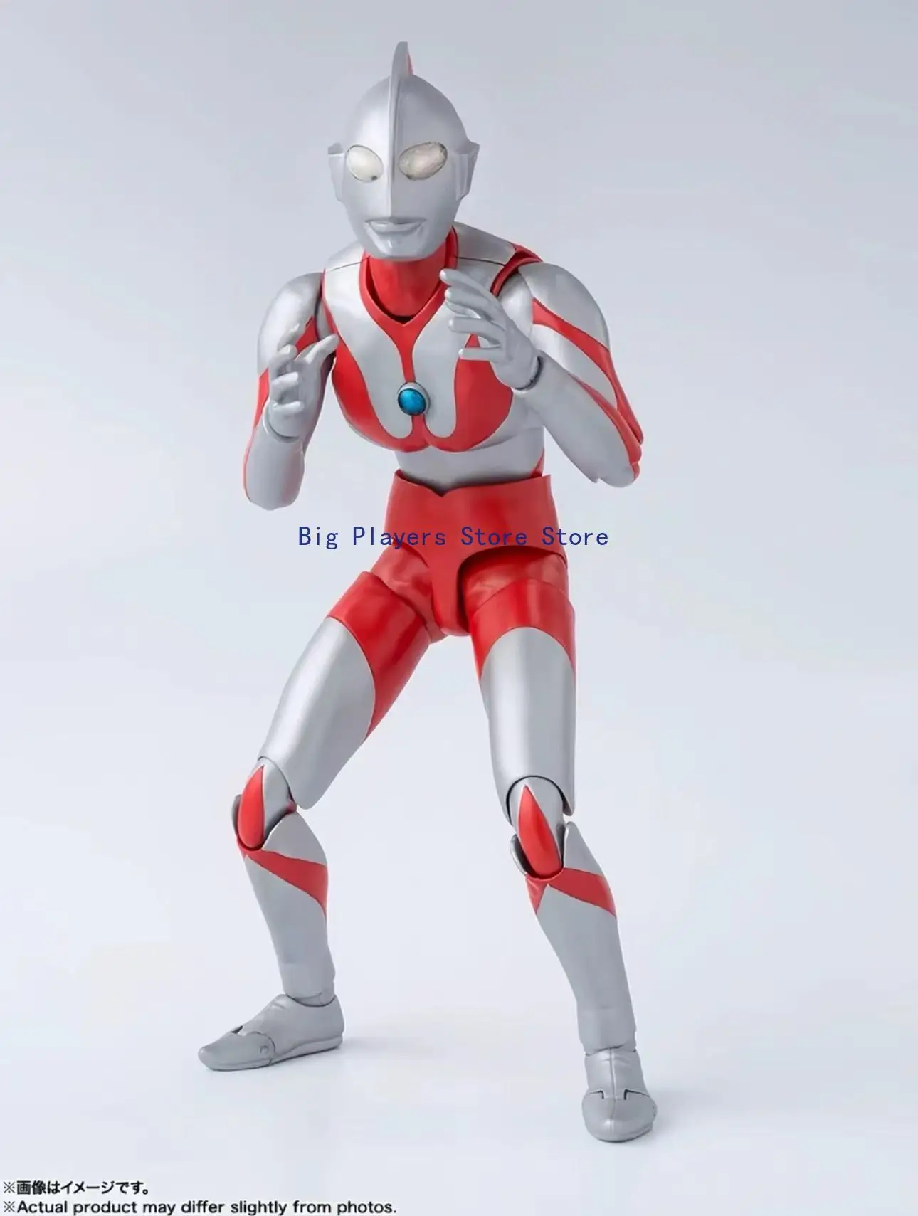 Spot Goods Bandai TNT Limited SHF Ultraman Original C-Face Hayata Shin BS Ver. Action Figure
Spot Goods Bandai TNT Limited SHF Ultraman Original C-Face Hayata Shin BS Ver. Action Figure