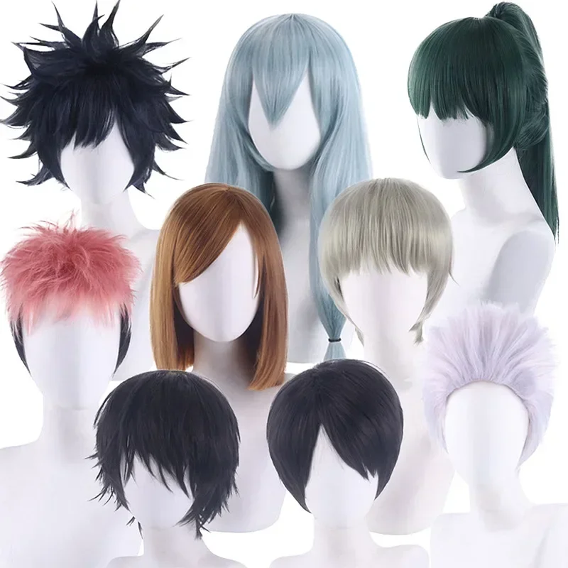 Cos Wigs Anime Jujutsu Kaisen Gojo Satoru Mahito Inumaki Toge Zenin Maki Yuuta Okkotsu Fushiguro Touji Kugisaki Cosplay Wigs
Cos Wigs Anime Jujutsu Kaisen Gojo Satoru Mahito Inumaki Toge Zenin Maki Yuuta Okkotsu Fushiguro Touji Kugisaki Cosplay Wigs