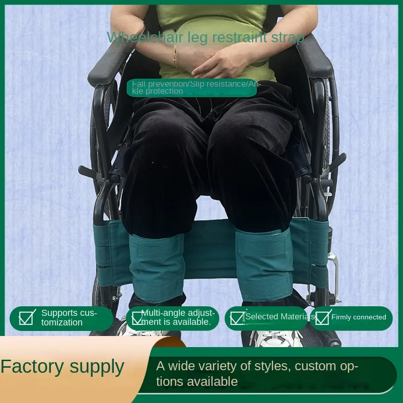 Adjustable Wheelchair Foot Calf Restraint Strap Anti-Slip Leg Binding Safety Belt For Elderly Patient Nursing Health Care
Adjustable Wheelchair Foot Calf Restraint Strap Anti-Slip Leg Binding Safety Belt For Elderly Patient Nursing Health Care