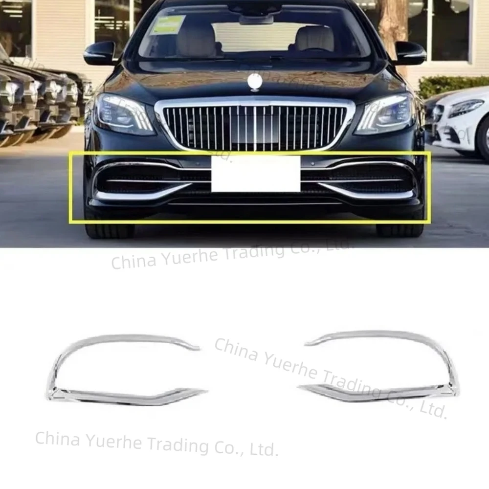 Решетка переднего бампера, хромированная декоративная рамка для Mercedes Benz S-Class W222 2018-2020 A2228854500 A2228854600
Решетка переднего бампера, хромированная декоративная рамка для Mercedes Benz S-Class W222 2018-2020 A2228854500 A2228854600