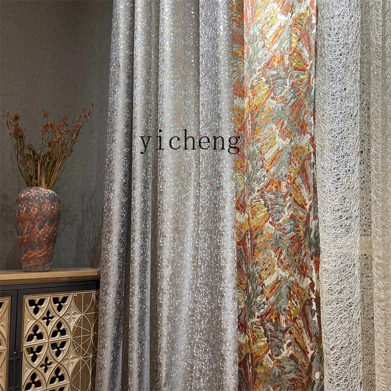 QZT Gold Thread Curtains Blackout Splicing Fabric Curtains Elegant Villa Living Room Bedroom Curtains
QZT Gold Thread Curtains Blackout Splicing Fabric Curtains Elegant Villa Living Room Bedroom Curtains