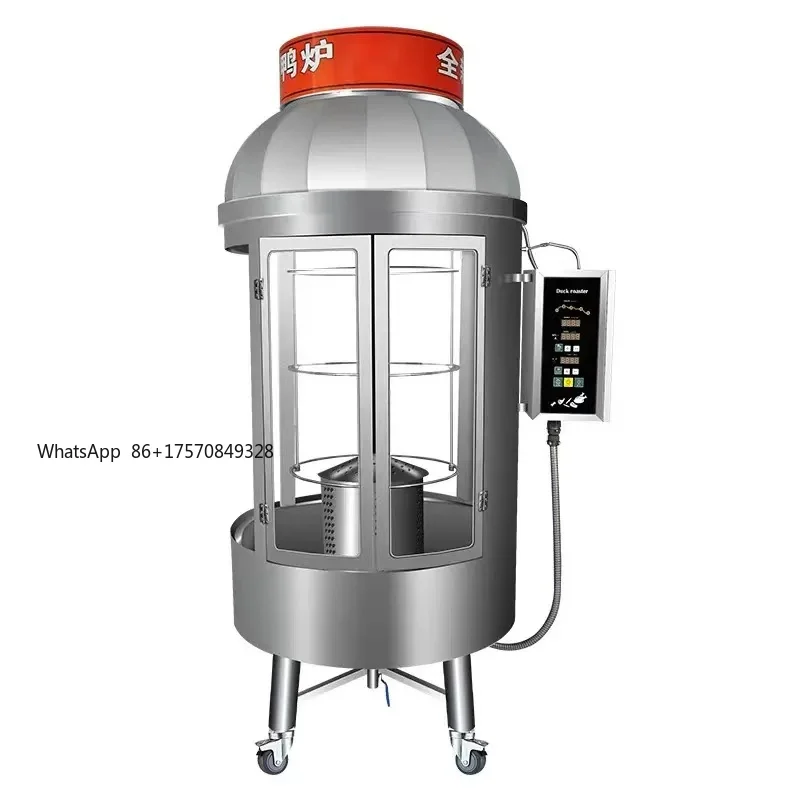 Outdoor Electric Heating Oven with Rotisserie for Camping Portable Chicken Duck Roasting Machine
Outdoor Electric Heating Oven with Rotisserie for Camping Portable Chicken Duck Roasting Machine