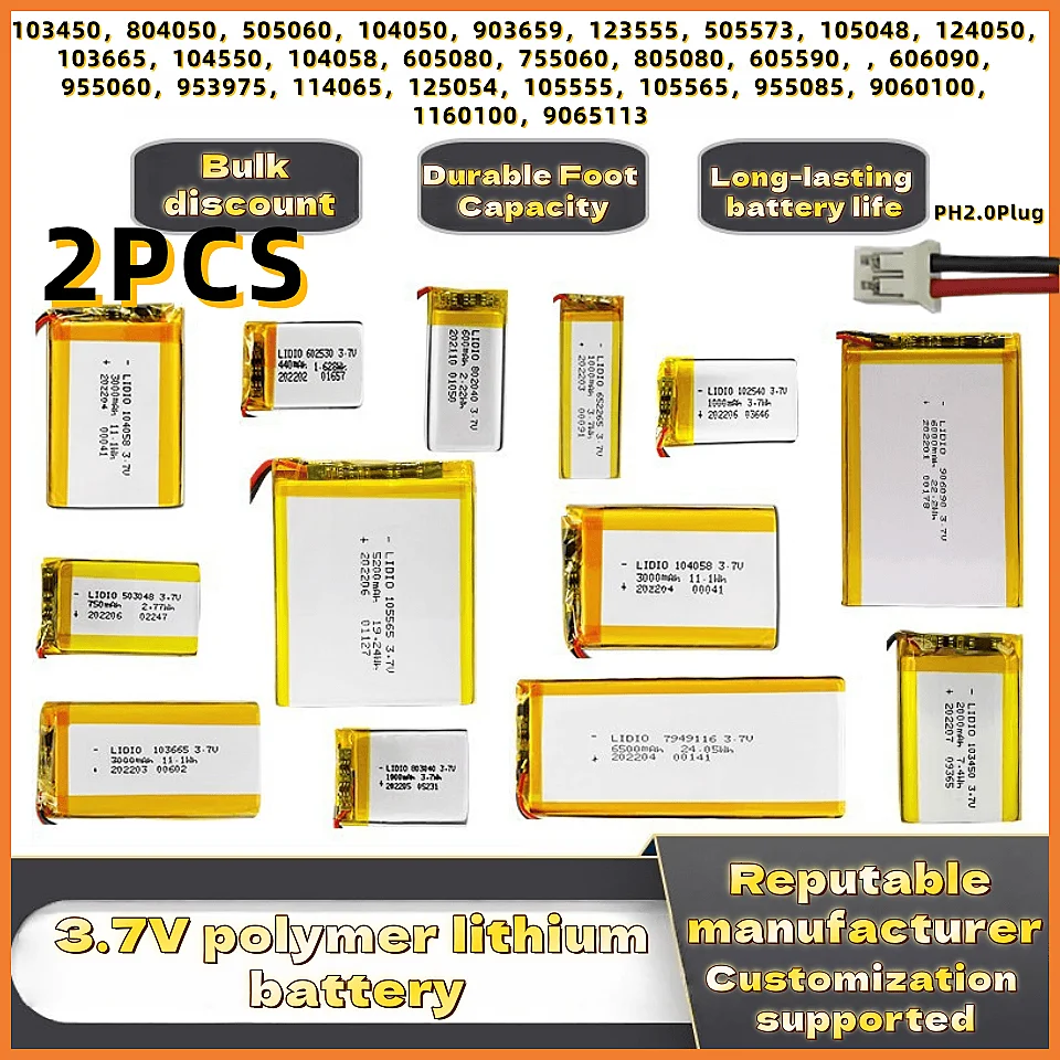 2PCS 3.7V Li-Po Battery w/PH2.0 Plug, Rechargeable Lithium Battery for PS4 Controller,Bluetooth Speaker, GPS,Humidifier, MP3/MP4
2PCS 3.7V Li-Po Battery w/PH2.0 Plug, Rechargeable Lithium Battery for PS4 Controller,Bluetooth Speaker, GPS,Humidifier, MP3/MP4