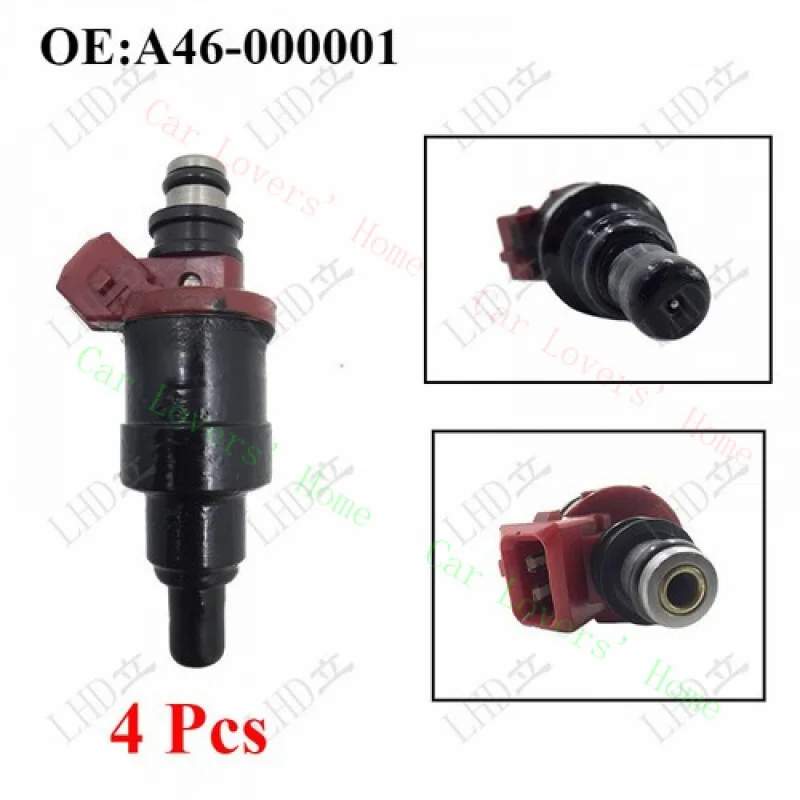 A+ For Nissan RB20DET Skyline 180sx 200sx GTS Fuel Injector A46-000001
A+ For Nissan RB20DET Skyline 180sx 200sx GTS Fuel Injector A46-000001