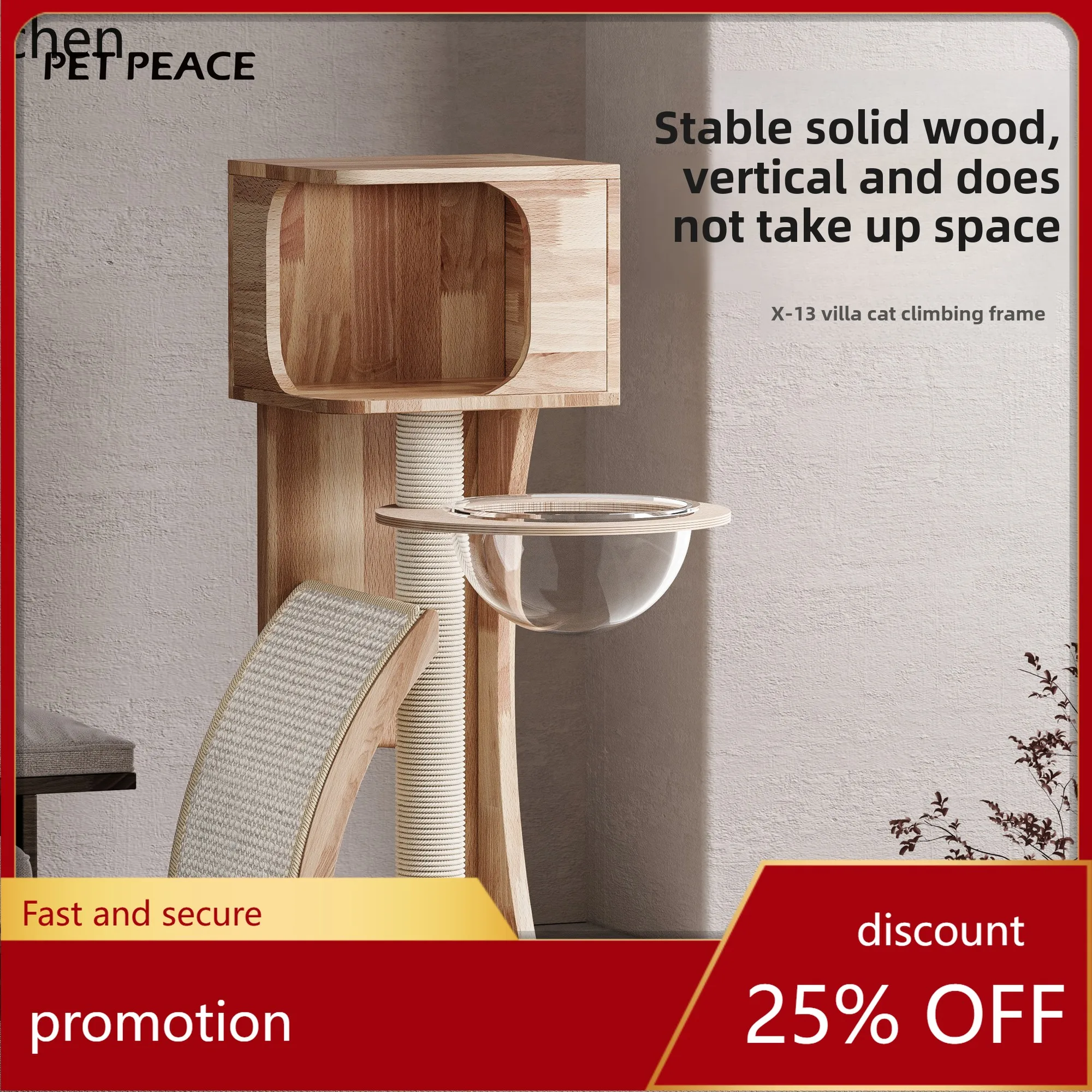 HXL solid wood climbing frame Small apartment does not occupy an area of scratching board Integrated household small cat frame
HXL solid wood climbing frame Small apartment does not occupy an area of scratching board Integrated household small cat frame