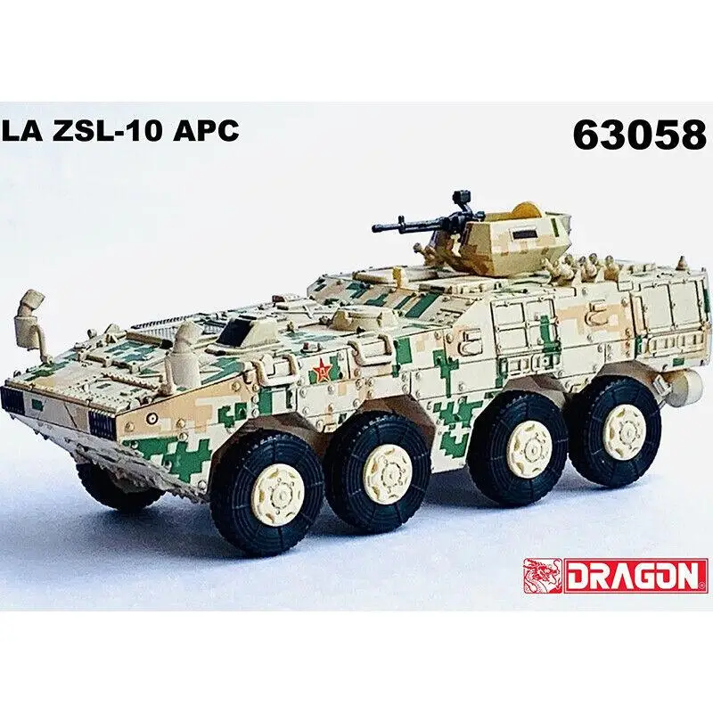 Dragon 63058 1/72 scale Chinese Type 10 Infantry Fighting Vehicle Digital Camouflage Model
Dragon 63058 1/72 scale Chinese Type 10 Infantry Fighting Vehicle Digital Camouflage Model