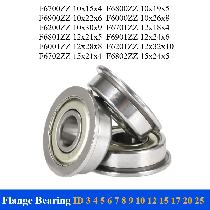 1pcs Flanged Bearings ID2mm 3mm 4mm 5mm 6mm 7mm 8mm 9mm 10mm 12mm 20mm F682 F683 F684 F685 F686 F688 ZZ Ball Bearing With Flange
1pcs Flanged Bearings ID2mm 3mm 4mm 5mm 6mm 7mm 8mm 9mm 10mm 12mm 20mm F682 F683 F684 F685 F686 F688 ZZ Ball Bearing With Flange