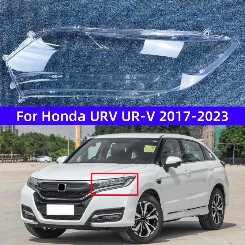 Для Honda URV UR-V 2017-2023 аксессуары автомобильный прозрачный материал ПК крышка фары левый/правый
Для Honda URV UR-V 2017-2023 аксессуары автомобильный прозрачный материал ПК крышка фары левый/правый