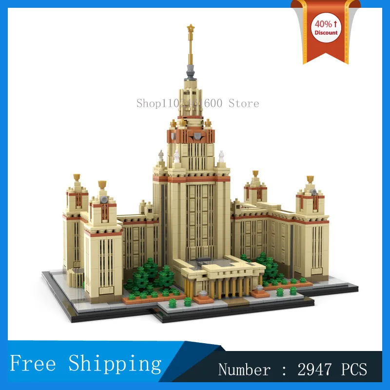 Модель штата Москва, масштабная модель 1:800, строительные блоки MOC, вид на городскую улицу, современный мусорчик, библиотека, коллекция зданий
Модель штата Москва, масштабная модель 1:800, строительные блоки MOC, вид на городскую улицу, современный мусорчик, библиотека, коллекция зданий
