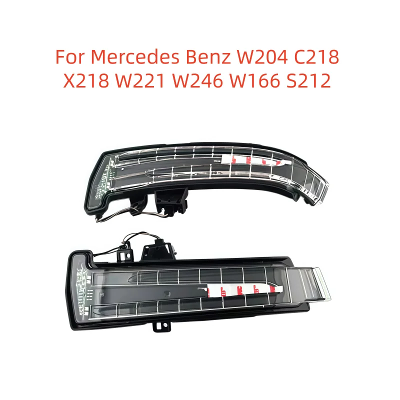 For Mercedes Benz W204 C218 X218 W221 W246 W166 S212 Car Exterior Reaview Mirror Turn Signal Light Blinker Indicator Lamp new
For Mercedes Benz W204 C218 X218 W221 W246 W166 S212 Car Exterior Reaview Mirror Turn Signal Light Blinker Indicator Lamp new