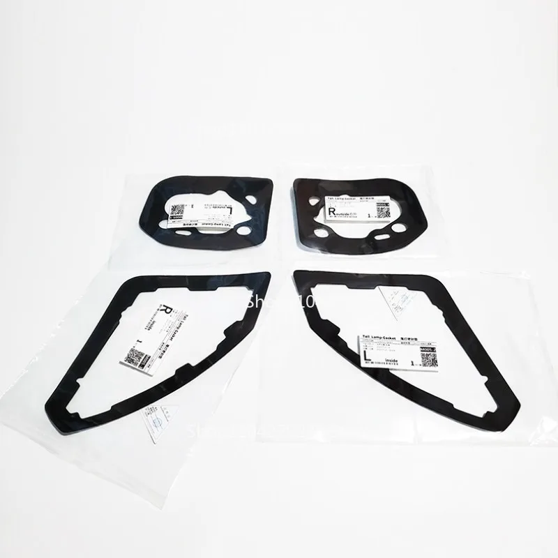 Car Rear Taillight Sponge Pad Waterproof Sealing Gasket For Mazda Ruiyi 2009-2015 M005
Car Rear Taillight Sponge Pad Waterproof Sealing Gasket For Mazda Ruiyi 2009-2015 M005