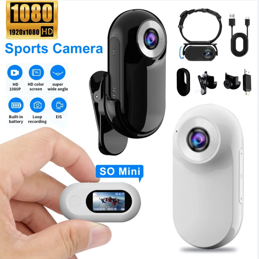 1080P Mini Thumb Camera Portable Sports DV, Body Chest Mount Recorder for Motorcycle, Pet & Daily Life Recording
1080P Mini Thumb Camera Portable Sports DV, Body Chest Mount Recorder for Motorcycle, Pet & Daily Life Recording