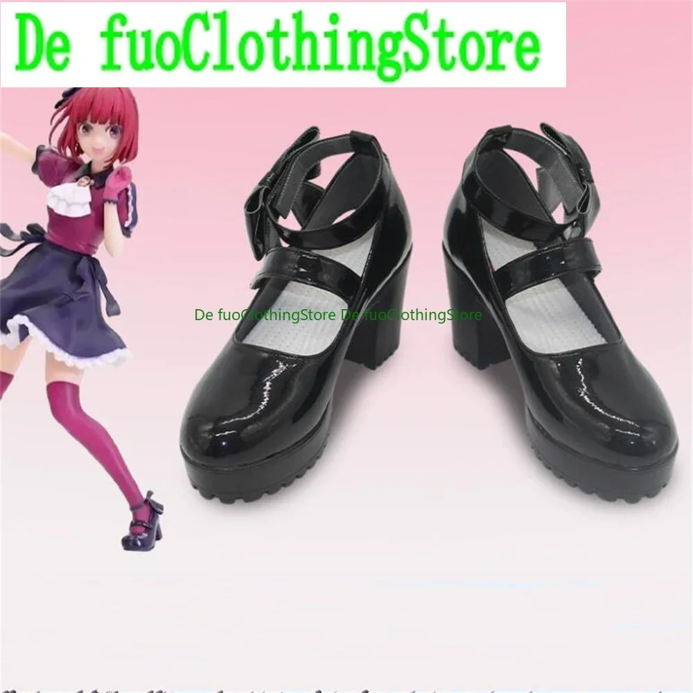 Arima Kana OSHI NO KO Cosplay Shoes Boots Game Anime Halloween Christmas DefuoClothing Shoes Store
Arima Kana OSHI NO KO Cosplay Shoes Boots Game Anime Halloween Christmas DefuoClothing Shoes Store