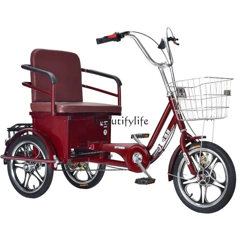 Cross-border large seat pedal single ride adult leisure lightweight elderly bicycle small pedal three wheels
Cross-border large seat pedal single ride adult leisure lightweight elderly bicycle small pedal three wheels