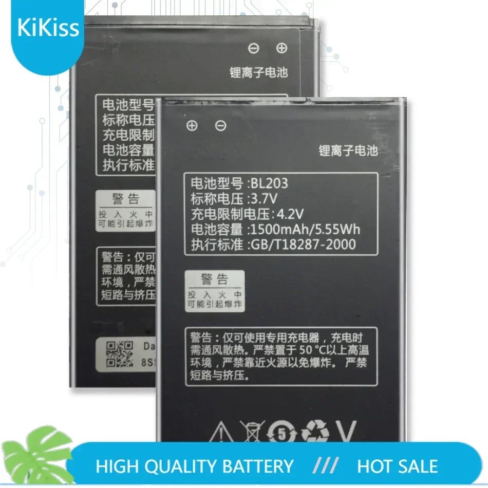 Аккумулятор BL203 для Lenovo A278T A365E A308T A369 A66 A318T A385E Аккумулятор + номер отслеживания
Аккумулятор BL203 для Lenovo A278T A365E A308T A369 A66 A318T A385E Аккумулятор + номер отслеживания