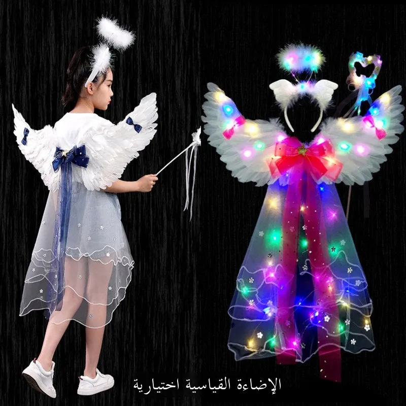 Luminous Feather Veil Wings with Light Angel Performance Props Halloween Yearly Meeting Outfit Back Decor for Adults And Chil...
Luminous Feather Veil Wings with Light Angel Performance Props Halloween Yearly Meeting Outfit Back Decor for Adults And Chil...