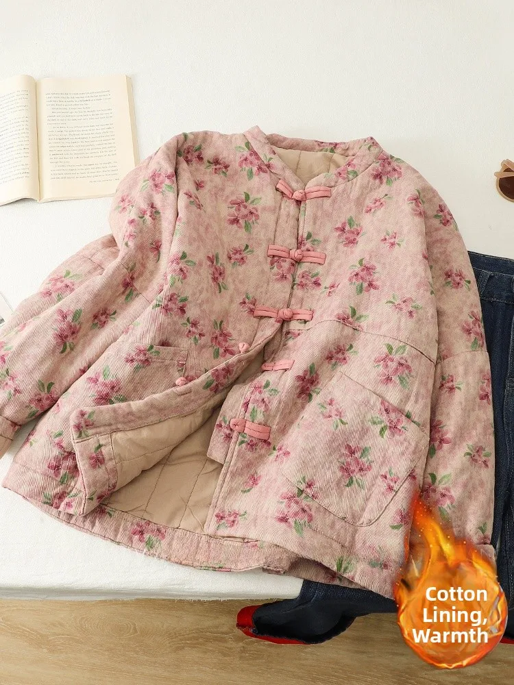 Retro Chinese Sle Floral Cotton Jaet Women's Thiened Warm Coat Button Front Long Sve Stand Collar Winter Outerwear
Retro Chinese Sle Floral Cotton Jaet Women's Thiened Warm Coat Button Front Long Sve Stand Collar Winter Outerwear