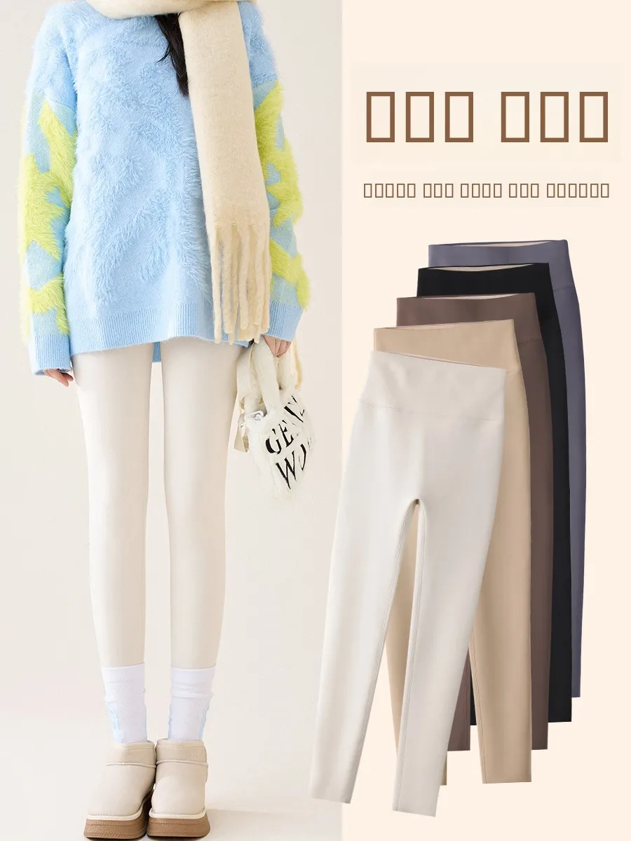 Белые утепленные флисовые леггинсы для йоги с высокой талией, утягивающие и подтягивающие ягодицы, женские, осенне-зимние
Белые утепленные флисовые леггинсы для йоги с высокой талией, утягивающие и подтягивающие ягодицы, женские, осенне-зимние