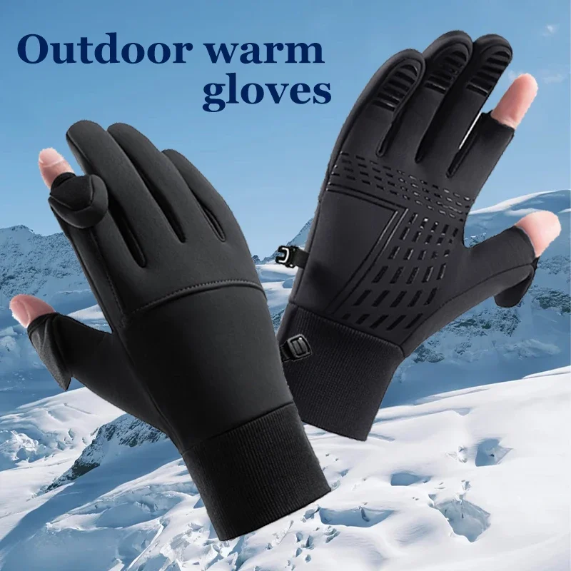 Winter Flip Open Two Finger Gloves Warm Touch Screen Gloves for Men and Women Outdoor Riding Windproof Waterproof Ski Gloves
Winter Flip Open Two Finger Gloves Warm Touch Screen Gloves for Men and Women Outdoor Riding Windproof Waterproof Ski Gloves