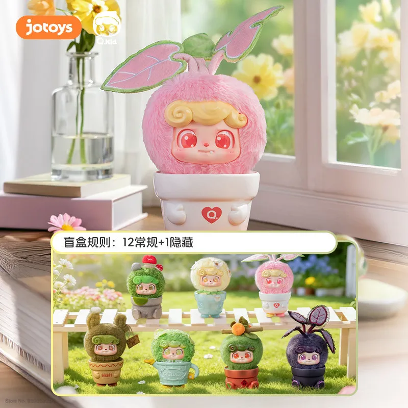 Jotoys Blind Box Qbao Potted Plant Story Series Collectible Plush Figurine Desktop Decorative Ornament Surprise Gift For Adult
Jotoys Blind Box Qbao Potted Plant Story Series Collectible Plush Figurine Desktop Decorative Ornament Surprise Gift For Adult