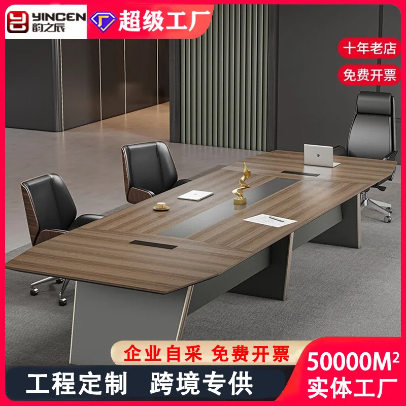 Conference Table Modern Boss Office Long Table Multi-person Large Open Meeting Office Table And Chair Combination Customized Bus
Conference Table Modern Boss Office Long Table Multi-person Large Open Meeting Office Table And Chair Combination Customized Bus