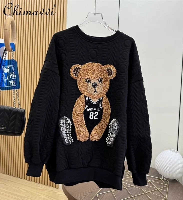Autumn Winter New Fashion Cartoon Bear Round Neck Loose Fleece Thickened Long Sleeve Sweatshirt Women's Streetwear Pullover Top
Autumn Winter New Fashion Cartoon Bear Round Neck Loose Fleece Thickened Long Sleeve Sweatshirt Women's Streetwear Pullover Top