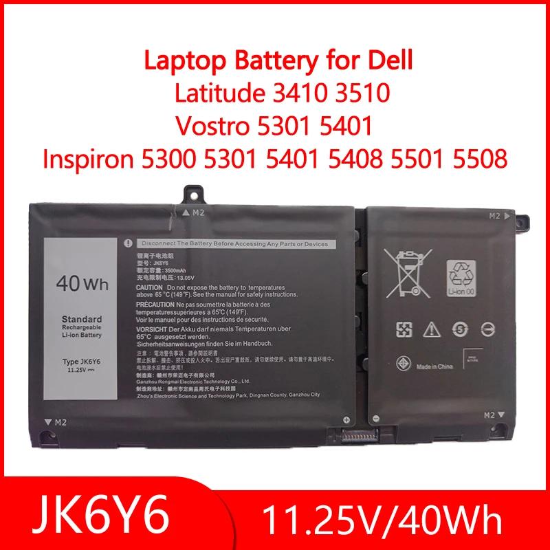 Battery for Dell Inspiron 5300 5301 5401 5408 5501 5508 5400 5406 7405 7300 7500 7506 Latitude 3410 3510 Vostro 5301 5401 JK6Y6
Battery for Dell Inspiron 5300 5301 5401 5408 5501 5508 5400 5406 7405 7300 7500 7506 Latitude 3410 3510 Vostro 5301 5401 JK6Y6