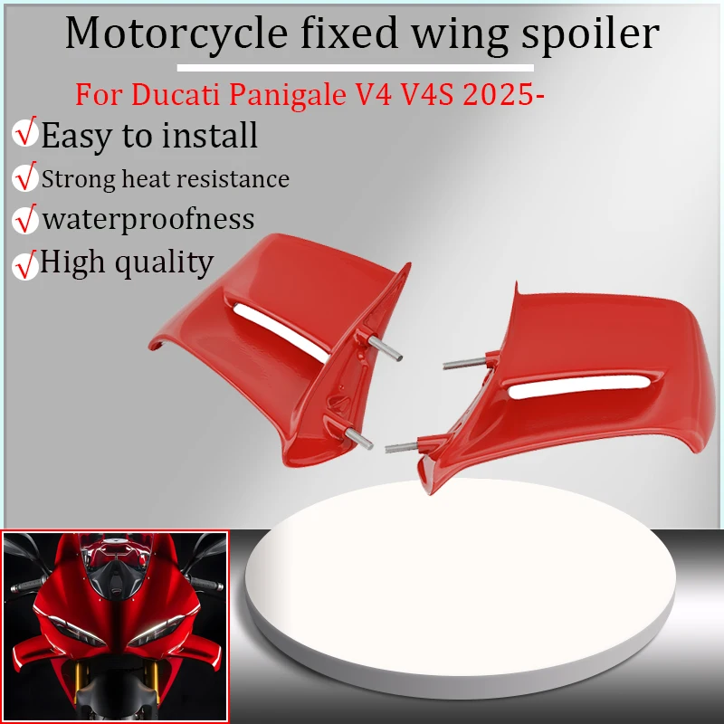 Для мотоцикла Ducati Panigale V4S V4 2025-2026, аэродинамическое крыло, боковое крыло, крылышко, обтекатель с фиксированным крылом, элерон, крыло
Для мотоцикла Ducati Panigale V4S V4 2025-2026, аэродинамическое крыло, боковое крыло, крылышко, обтекатель с фиксированным крылом, элерон, крыло