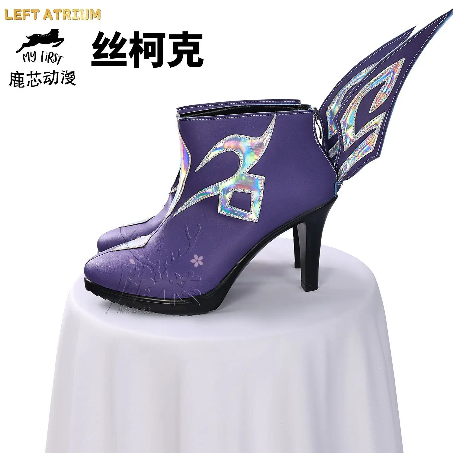 Game Genshin Impact Skirk Cosplay Shoes High Heels Tartaglia's Master Role Play Halloween Carnival Women Men Outfit Party Prop
Game Genshin Impact Skirk Cosplay Shoes High Heels Tartaglia's Master Role Play Halloween Carnival Women Men Outfit Party Prop