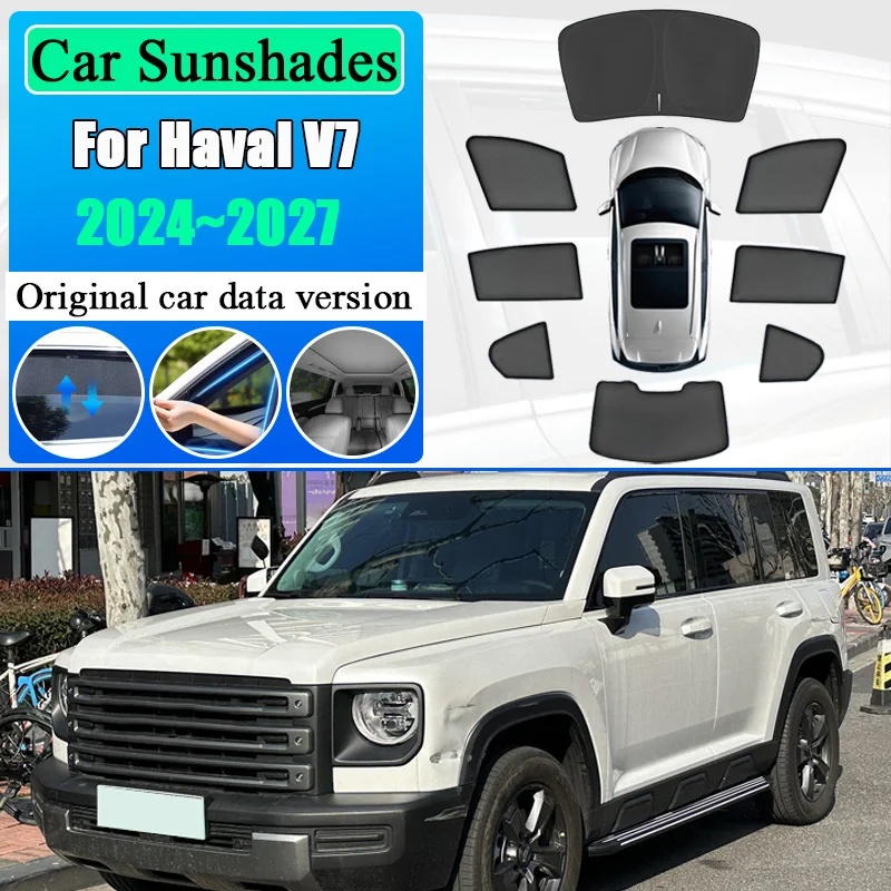 Для Haval V7 2024 2025 2026 2027: Сетчатые солнцезащитные шторки для окон, теплоизоляция, защита от УФ-лучей, шторки для конфиденциальности, автоаксессуары
Для Haval V7 2024 2025 2026 2027: Сетчатые солнцезащитные шторки для окон, теплоизоляция, защита от УФ-лучей, шторки для конфиденциальности, автоаксессуары