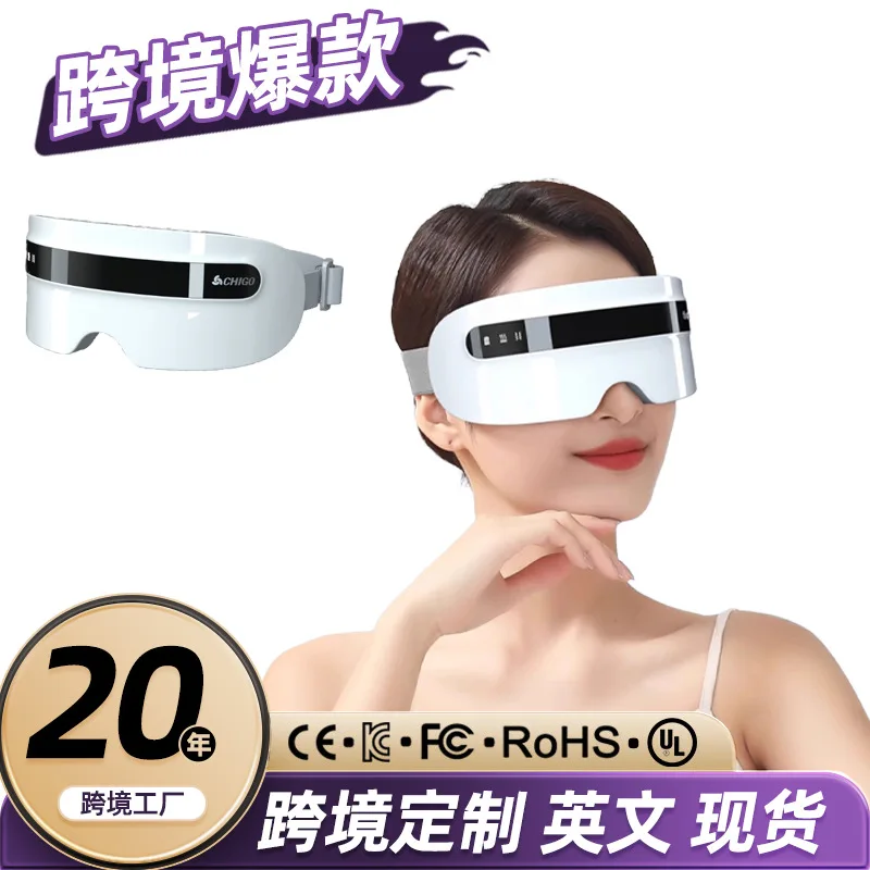Eye Massager Multifunctional Adult Student Intelligent Eye Protection Device Eye Acupressure Hot Compress Bluetooth Music
Eye Massager Multifunctional Adult Student Intelligent Eye Protection Device Eye Acupressure Hot Compress Bluetooth Music