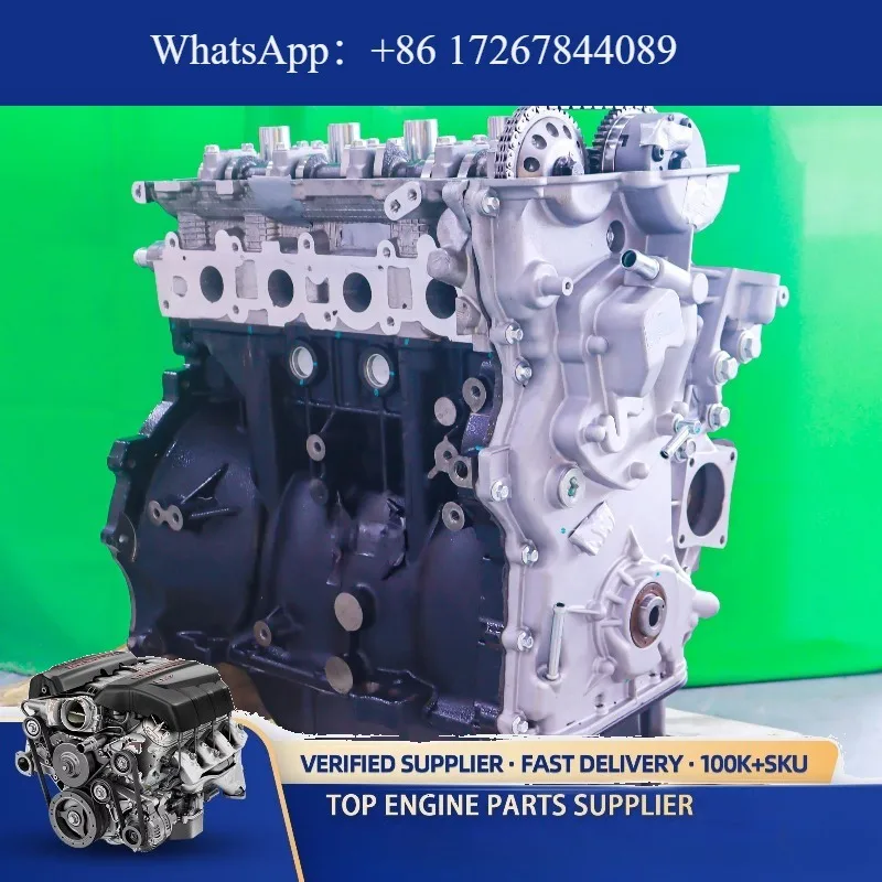 Оригинальный двигатель BM16LB в сборе (Long Block) 1.6L, 4-цилиндровый рядный, для Brilliance Jinbei F50 Guanjing MPV, сертифицированный OE
Оригинальный двигатель BM16LB в сборе (Long Block) 1.6L, 4-цилиндровый рядный, для Brilliance Jinbei F50 Guanjing MPV, сертифицированный OE