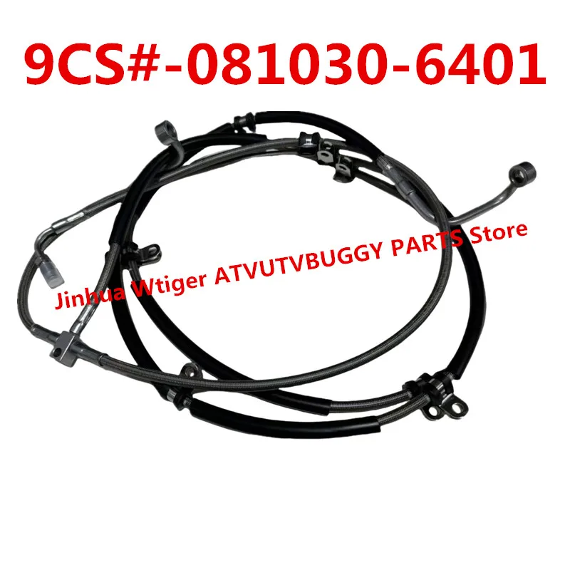Original Package Rear Brake Fluid Hose brake Pipe 9CS#-081030-6401 for C F 2023-2024 NEW600CC ATV Cforce TOURING CF600AZ-3AL
Original Package Rear Brake Fluid Hose brake Pipe 9CS#-081030-6401 for C F 2023-2024 NEW600CC ATV Cforce TOURING CF600AZ-3AL
