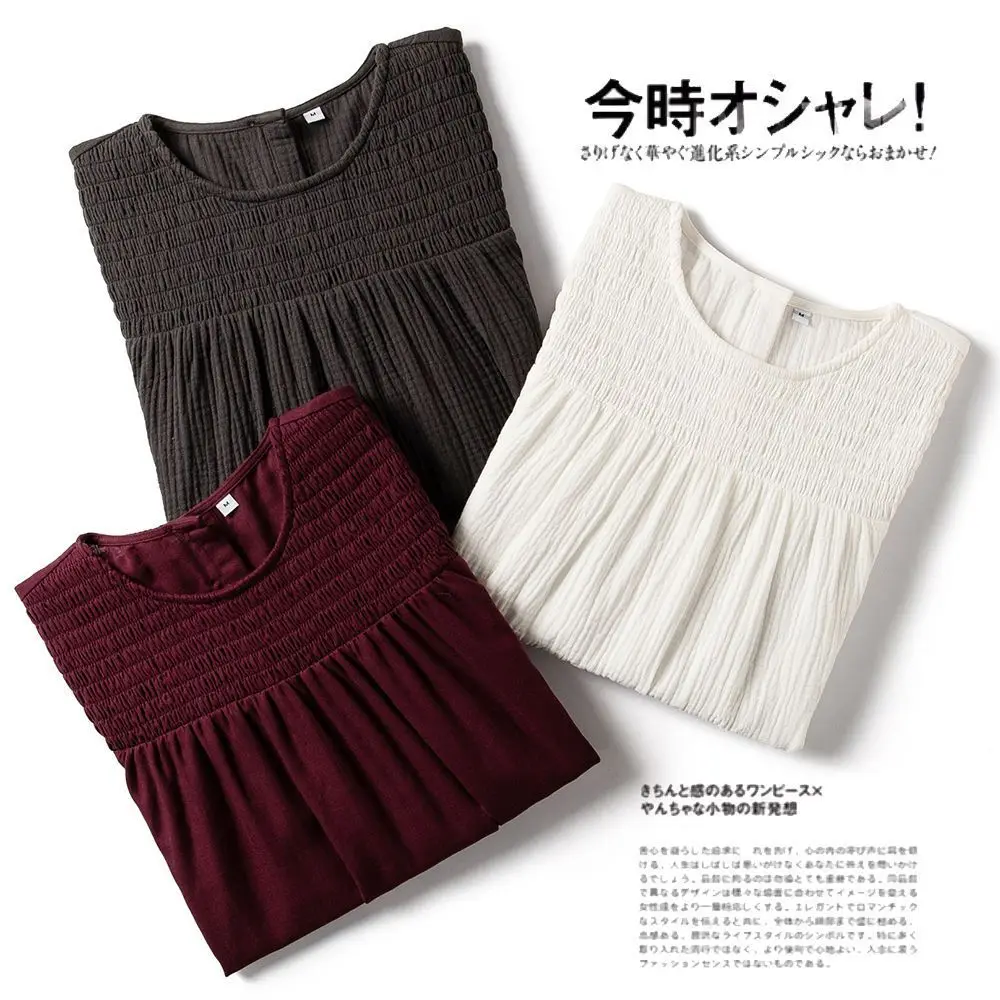 Dave&di Double Layered Gauze Front Pleated Round Neck Short Sleeved Pullover Doll Top Blouses Women's Clothes Shirts Tops
Dave&di Double Layered Gauze Front Pleated Round Neck Short Sleeved Pullover Doll Top Blouses Women's Clothes Shirts Tops
