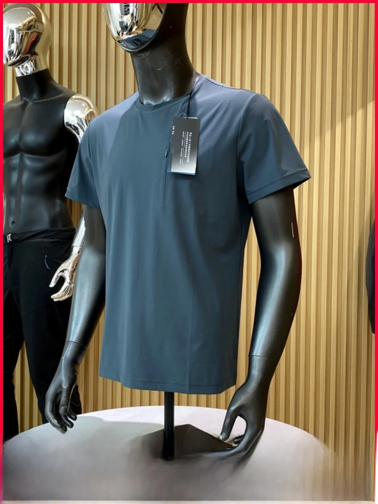 Functional Wind Resistant Pockets Laser Perforated Quick Dry Short Sleeve Men's Outdoor Sports Training T-Shirt Casual Style
Functional Wind Resistant Pockets Laser Perforated Quick Dry Short Sleeve Men's Outdoor Sports Training T-Shirt Casual Style