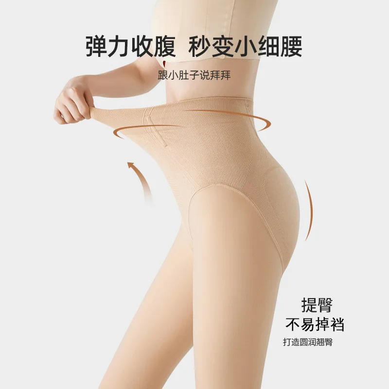 High-Length Water Glossy Stockings for Tall People, Bare-Leg Artifact, Non-Slip, Autumn and Winter Bare-Feel Base Stockings, Hip
High-Length Water Glossy Stockings for Tall People, Bare-Leg Artifact, Non-Slip, Autumn and Winter Bare-Feel Base Stockings, Hip