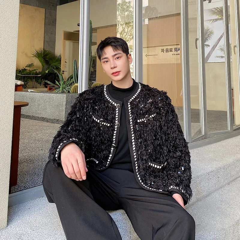 Neutral Style Long Sleeve Jacket Autumn Winter Fly Feather Shiny Fringe Color Block Weave round Neck Short Outerwear for...
Neutral Style Long Sleeve Jacket Autumn Winter Fly Feather Shiny Fringe Color Block Weave round Neck Short Outerwear for...