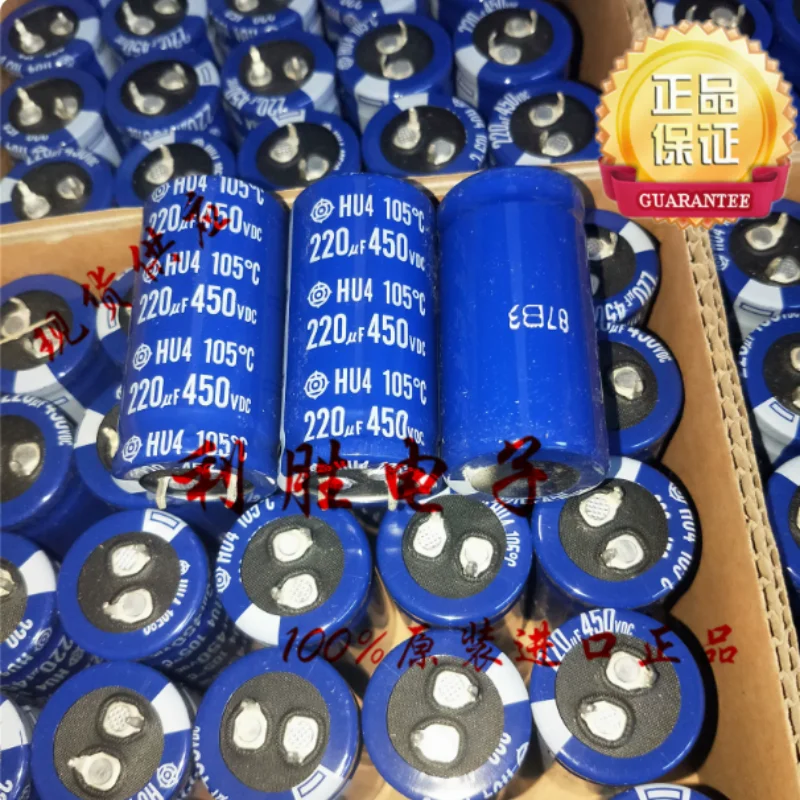 5PCS-30PCS 220UF 450V Hitachi electrolytic capacitor 450V220UF 25 * 50 HU4 105 degrees
5PCS-30PCS 220UF 450V Hitachi electrolytic capacitor 450V220UF 25 * 50 HU4 105 degrees