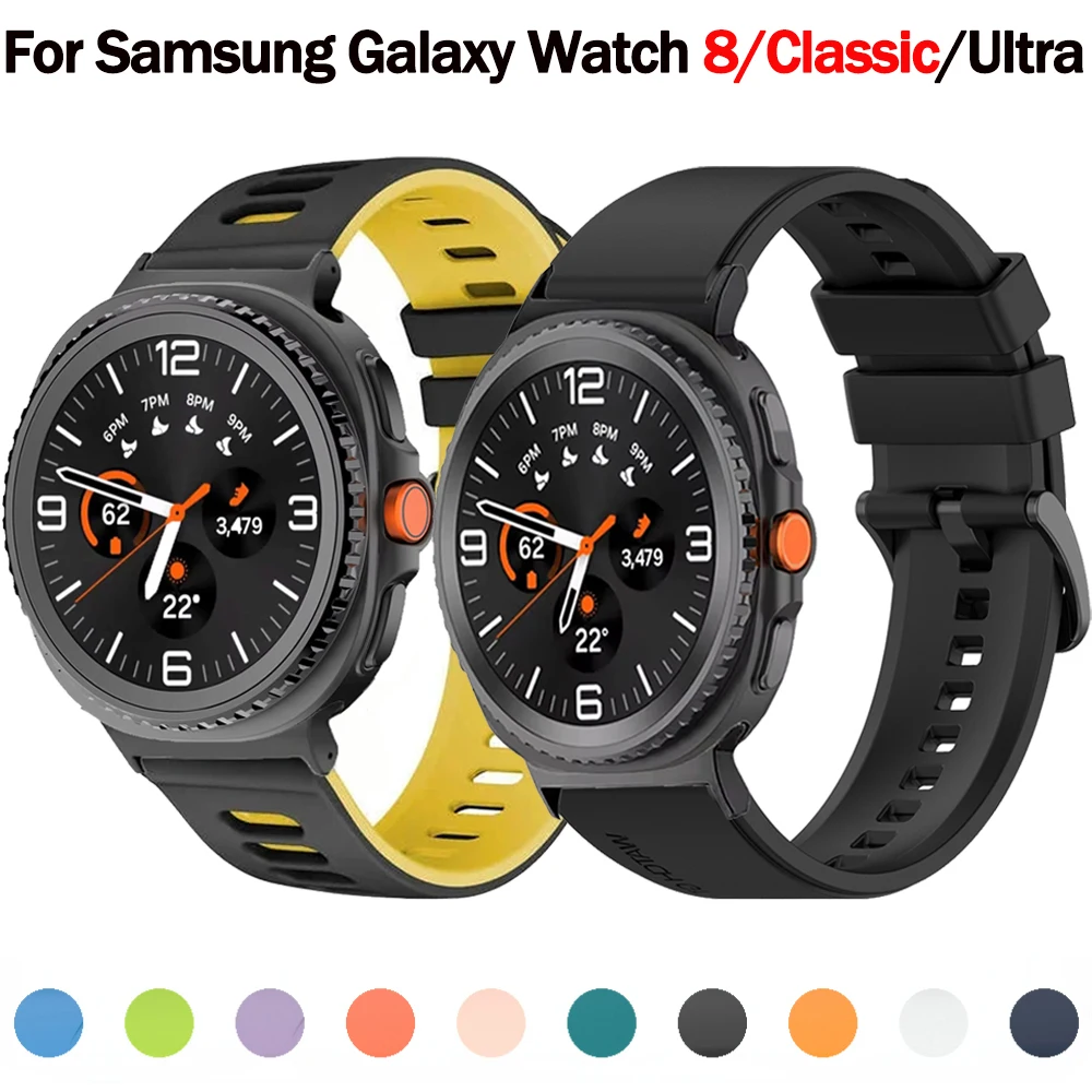 Silicone Band for Samsung Galaxy Watch 8 44mm 40mm Classic 46mm Sport Breathable Bracelet for Galaxy Watch Ultra 2025 47mm Strap
Silicone Band for Samsung Galaxy Watch 8 44mm 40mm Classic 46mm Sport Breathable Bracelet for Galaxy Watch Ultra 2025 47mm Strap