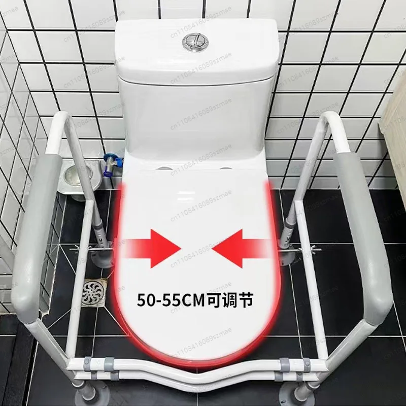 Drill Free Toilet Grab Bar, Non Slip Handrail for Elderly Pregnant Mobility Impaired Bathroom Safety
Drill Free Toilet Grab Bar, Non Slip Handrail for Elderly Pregnant Mobility Impaired Bathroom Safety