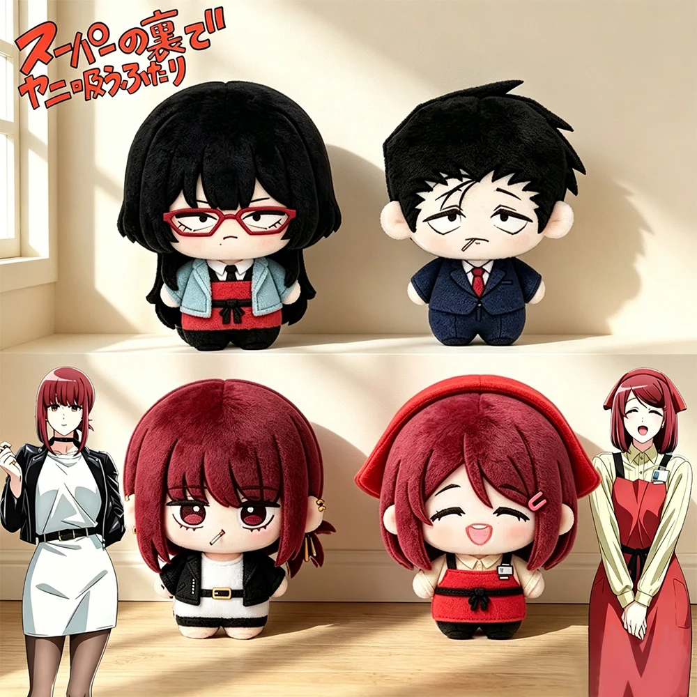 Anime Smoking Behind the Supermarket with You Sasaki Yamada Tayama Gotō Cosplay Dolls Plush Cotton Doll Cute Room Accessories
Anime Smoking Behind the Supermarket with You Sasaki Yamada Tayama Gotō Cosplay Dolls Plush Cotton Doll Cute Room Accessories