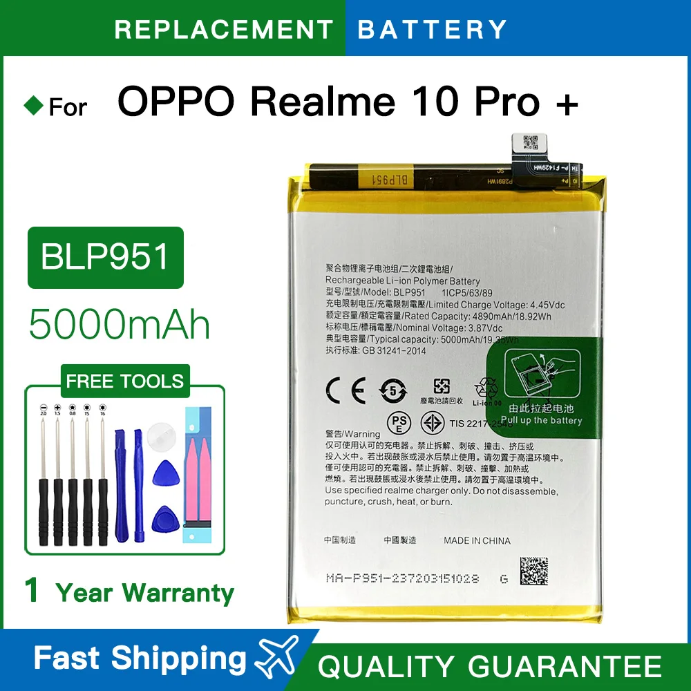 Brand new BLP951 Battery BLP951 5500Mah For Oppo Realme 10 Pro Plus Pro+ 5G 11 Nfc 4G RMX3636 spare battey
Brand new BLP951 Battery BLP951 5500Mah For Oppo Realme 10 Pro Plus Pro+ 5G 11 Nfc 4G RMX3636 spare battey