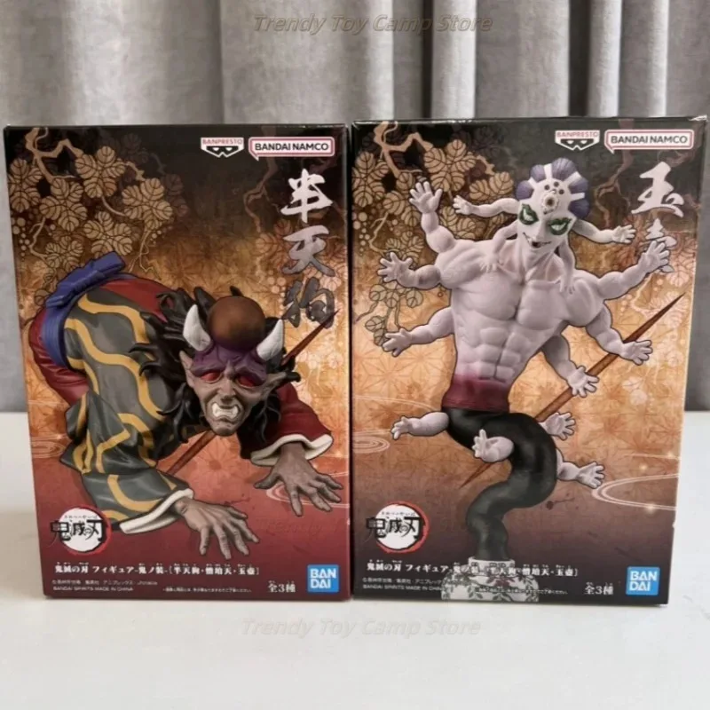 【В наличии】BANDAI очки завод призрак лезвие полудень собака нефритовый горшок игрушка модель украшения подарочная коллекция
【В наличии】BANDAI очки завод призрак лезвие полудень собака нефритовый горшок игрушка модель украшения подарочная коллекция