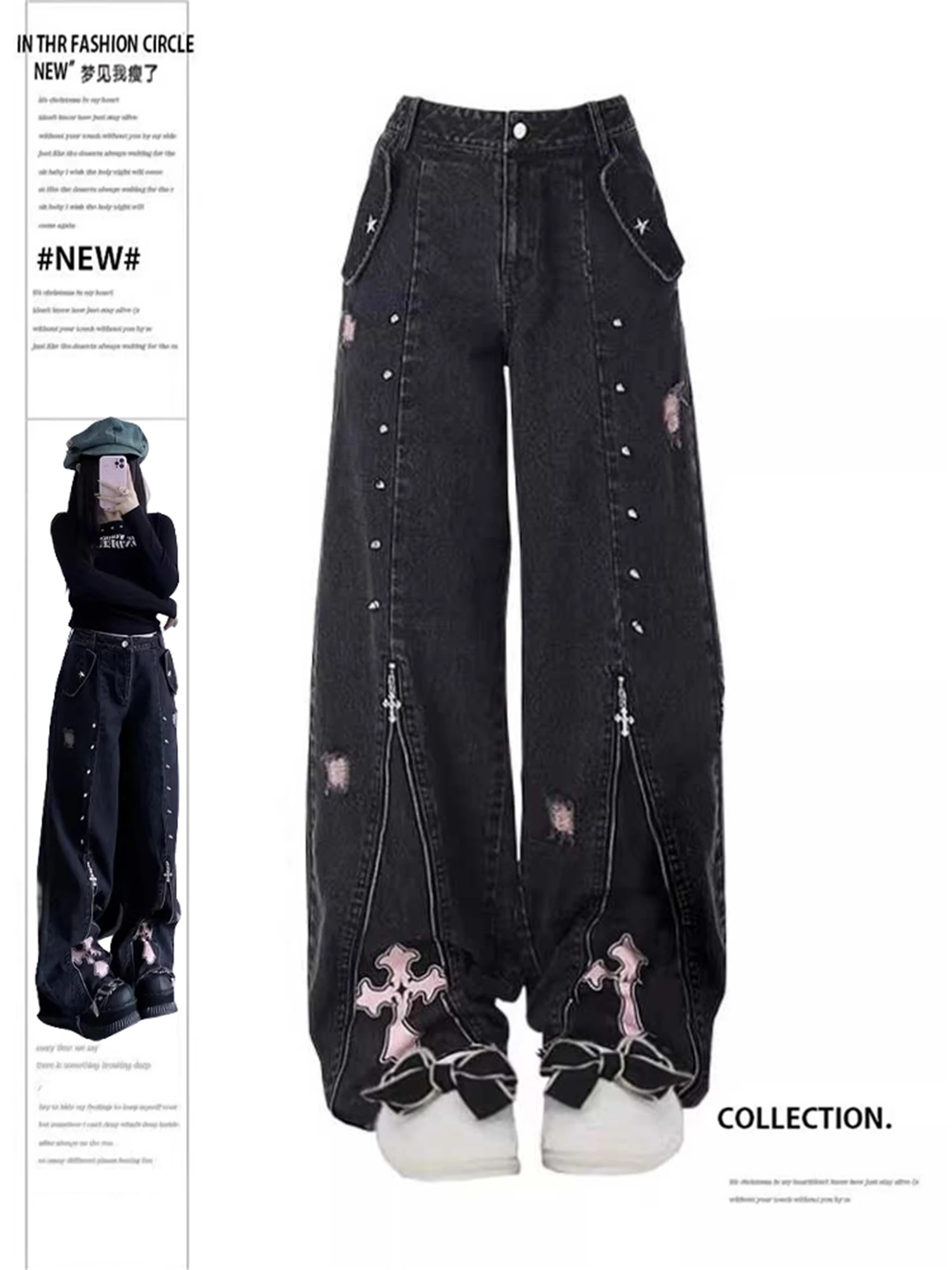 Y2K Women's High Waist Wide Leg Black Jeans Pink Cross Print Rivet Zipper Distressed Gothic Punk Streetwear Denim Trousers
Y2K Women's High Waist Wide Leg Black Jeans Pink Cross Print Rivet Zipper Distressed Gothic Punk Streetwear Denim Trousers