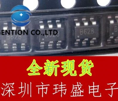 20PCS SX1308 silk-screen B628 booster SOT-23 spot directly photographed in stock 100% new and original
20PCS SX1308 silk-screen B628 booster SOT-23 spot directly photographed in stock 100% new and original