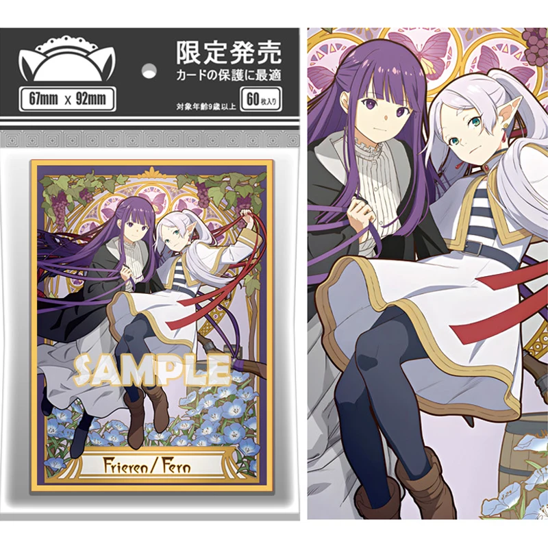 60Pcs/set Frieren: Beyond Journey's End Fern Flash Card Sleeve PTCG Anime Game Collection Card Protective Cover Gift 67*92mm
60Pcs/set Frieren: Beyond Journey's End Fern Flash Card Sleeve PTCG Anime Game Collection Card Protective Cover Gift 67*92mm